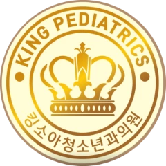 킹소아청소년과의원 로고